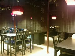 -日本料理神拉面