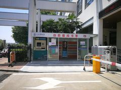 -合肥市图书馆