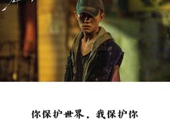 -万达影城(淮安水渡口万达广场IMAX激光店)