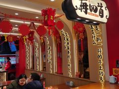 -再回首(西关木塔巷店)