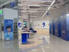 -优购镜仓(黄岛吾悦店)