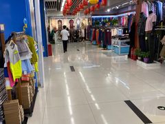 -天丰利生活MALL(和平里店)