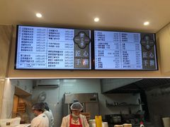 -饺子季水饺餐厅(新市街店)