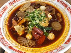 -每味每客·重庆麻辣烫(国泰店)