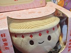 -鸡鸣赐茶(鸡鸣寺路店)