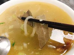 羊杂-郝刚刚羊杂割(柳巷店)