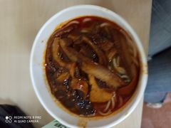 牛肚粉面-丽华早点(大成路店)