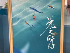 -时尚天河商业广场