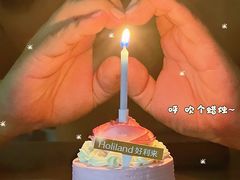 -好利来(熙地港店)