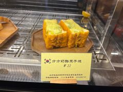 -Let's Taipei 非常烘焙(太古里店)