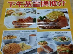 -大家乐(佛山普君店)