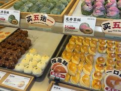 -南宋胡记(杭州灵隐寺店)