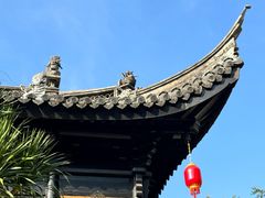 -中山詹园