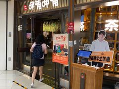 -呷哺呷哺(迦南店)