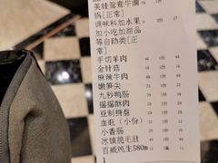 -猫先生时尚火锅(桂平路店)