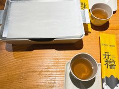 -木屋烧烤(岗顶二店)