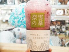 -奈雪的茶(大悦城店)