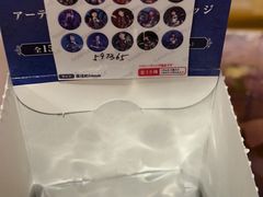 -Animate(工人体育场东路店)
