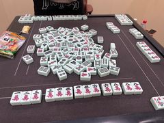 -凯平棋牌会所(永惠大厦店)