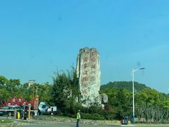 -鄱阳湖国家湿地公园