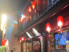 -佬钱湾仔(衣裳街店)
