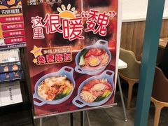-魏家凉皮(来广营店)