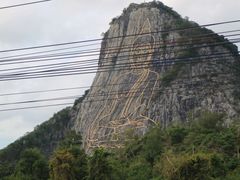 -七珍佛山