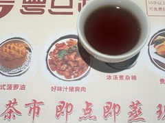 -粤点越有·茶点·粤菜(樵岭国际店)