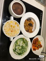 点击看大图 -星摇篮月子中心(市妇幼店)