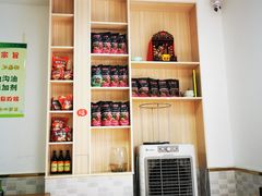 -永华米粉(总店)