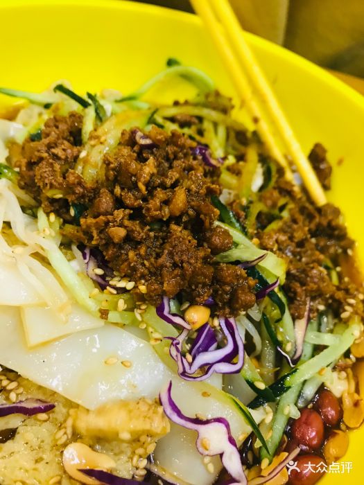 牛哥的凉皮铺(虹悦城店)肉酱凉皮图片 - 第10张