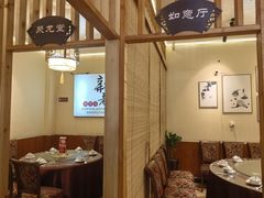 -新繁老號豌豆汤饭店·江湖菜(宝光寺店)