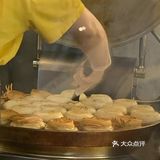 超级好吃的金丝牛肉饼！！