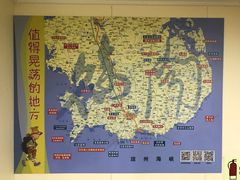 -海安新港(公交站)