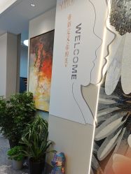 -苏豪美发S A L O N烫发染发