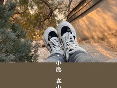 -北海公园