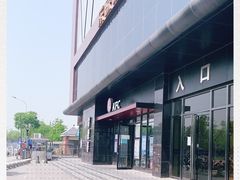 -肯德基(闵庄路店)