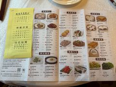 -金鮀岛潮州酒家