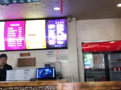 -老陕兄弟(彩虹新城店)
