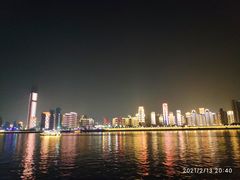 -武汉两江游览·夜游长江(汉口粤汉码头)