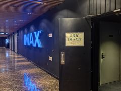 -SFC上影百联影城(川沙IMAX店)