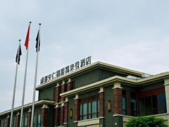 -成都安仁福朋喜来登酒店