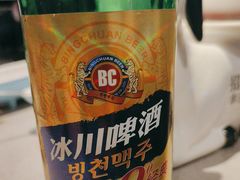 -丰茂烤串(公园店)