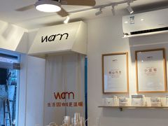-Cafe on warm(丹霞店)