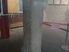 -大钟寺古钟博物馆