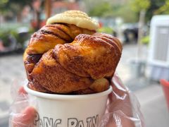 -PANG PAIN 胖面包(七彩俊园店)