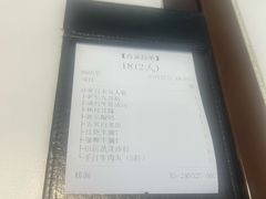 -新仙清汤牛腩(铜锣湾店)