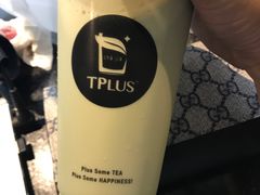 -TPLUS茶家(淮海店)