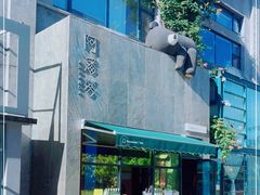 -Arpanda阿潘答餐厅(郎园店)