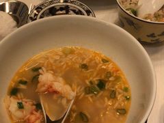 -夏苑(新加坡丽思卡尔顿美年酒店)